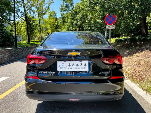 Chevrolet Monza 2022