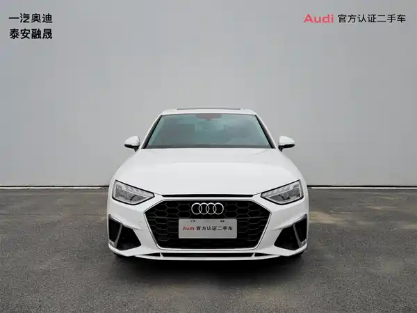 Audi A4L 2022