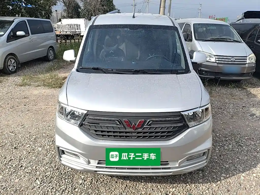 Wuling Hongguang V 2023