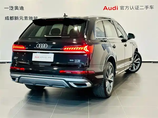 Audi Q7 2023