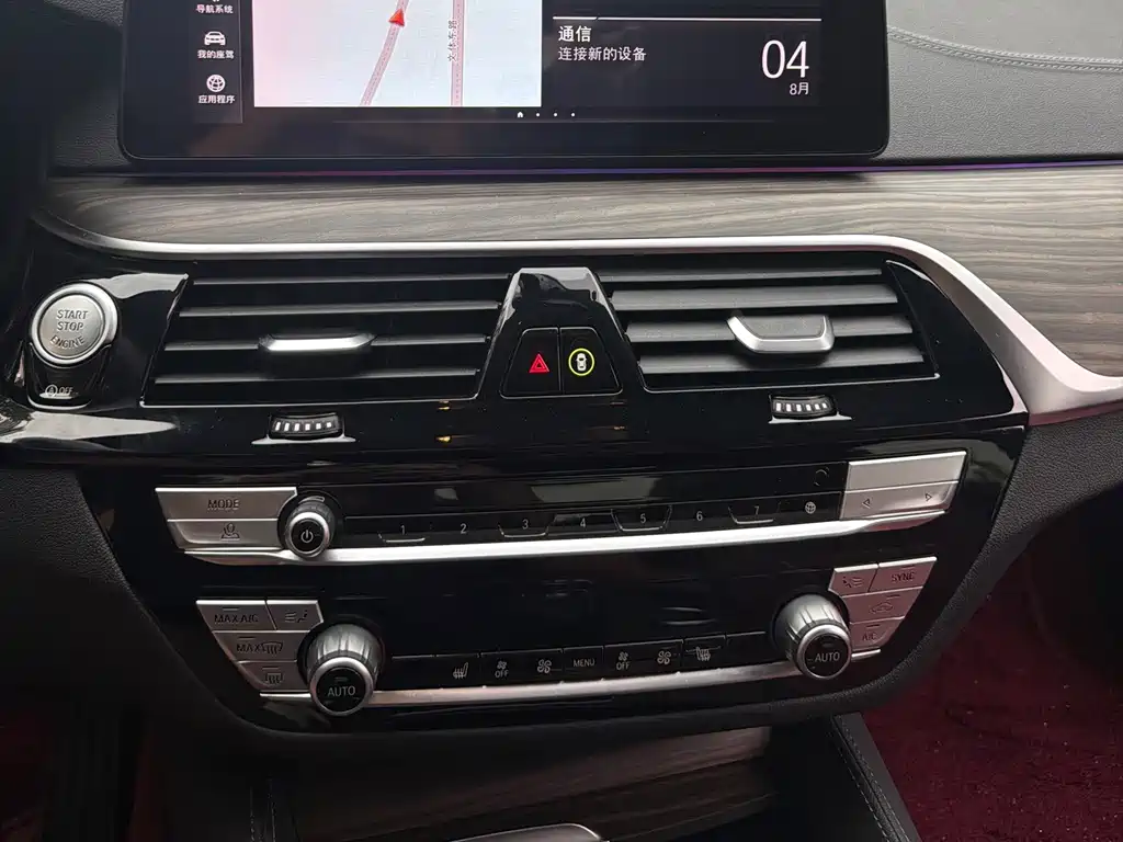 BMW 5 Series 2022 — фото 17