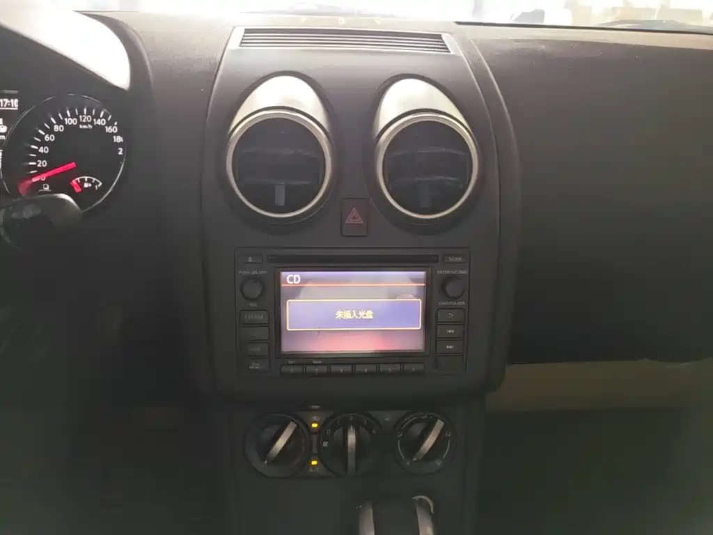 Nissan Qashqai 2015 — фото 13
