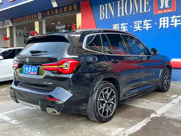 BMW X3 2022