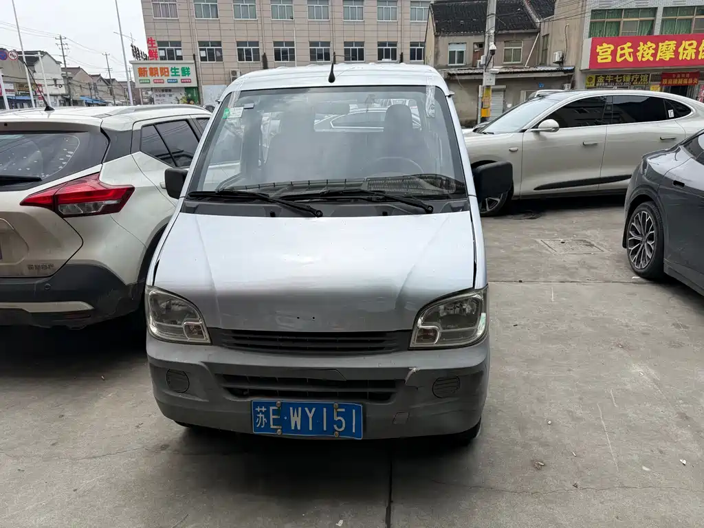Wuling Zhiguang 2018 — фото 2