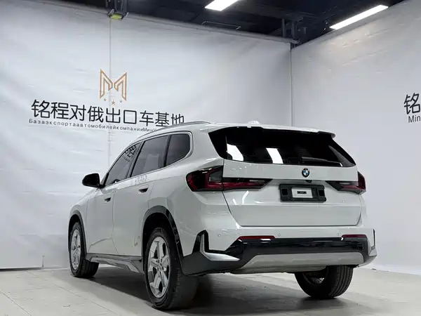BMW X1 2023