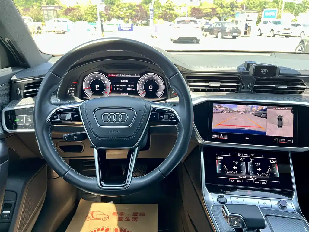 Audi A6L 2023 — фото 10