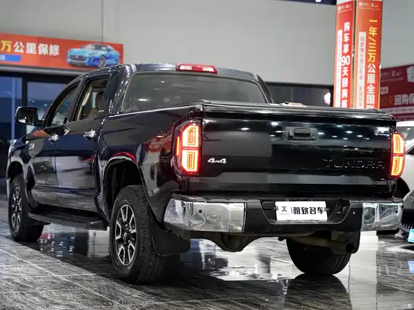 Toyota Tundra 2014