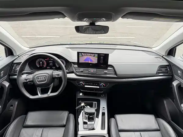 Audi Q5L 2023