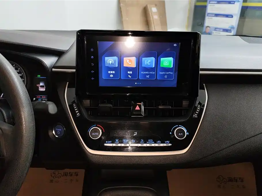 Toyota Corolla 2023 — фото 13