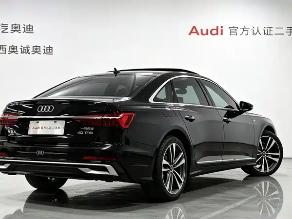 Audi A6L 2024