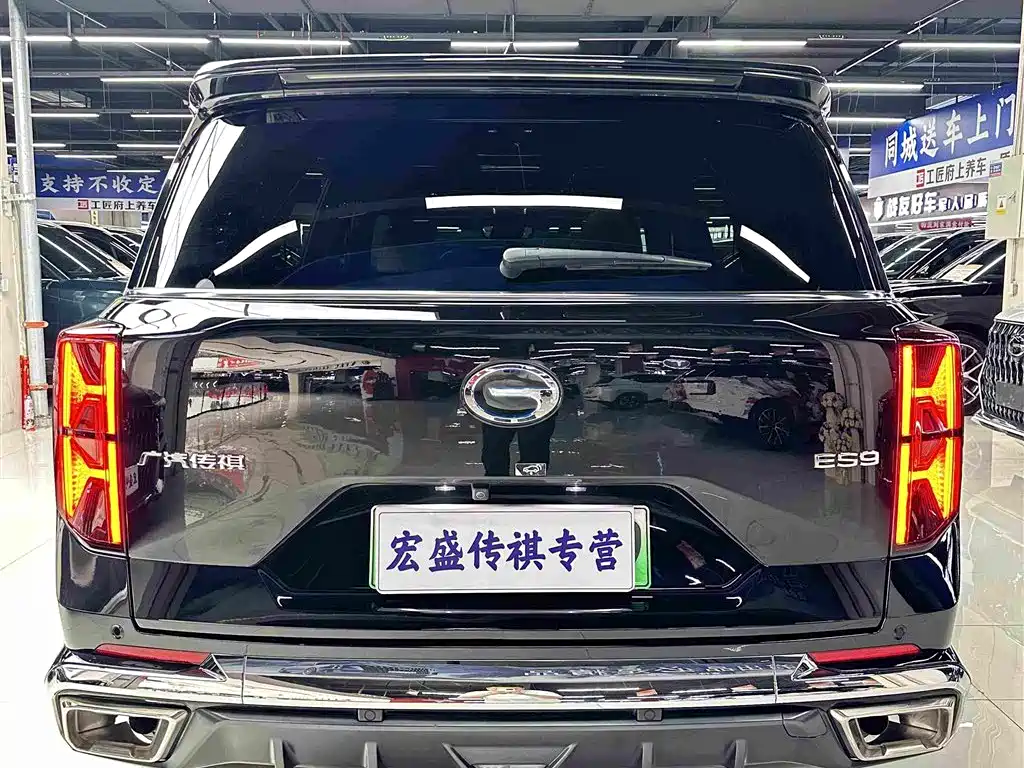 GAC Motor Trumpchi ES9 2024 — фото 39