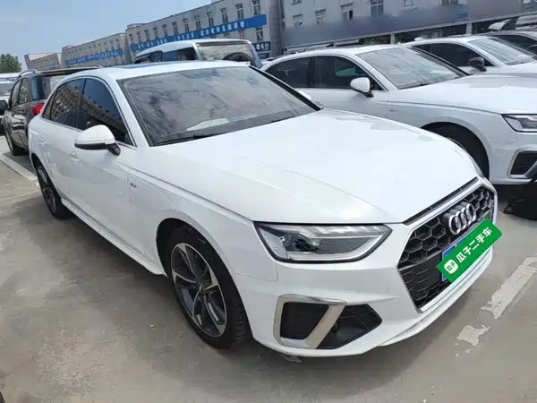 Audi A4L 2020