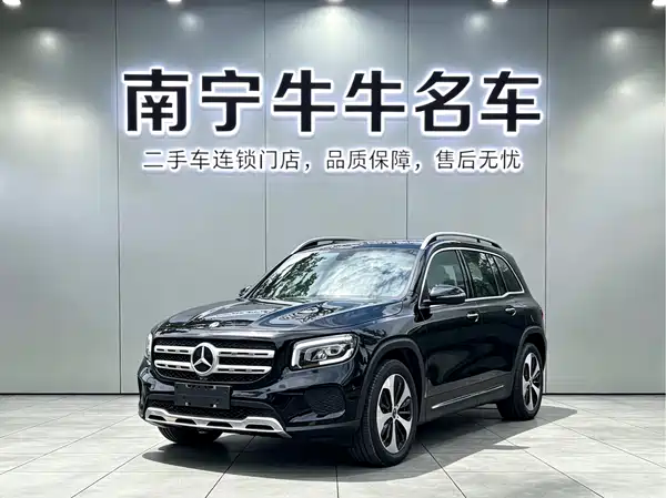 Mercedes-Benz GLB 2023