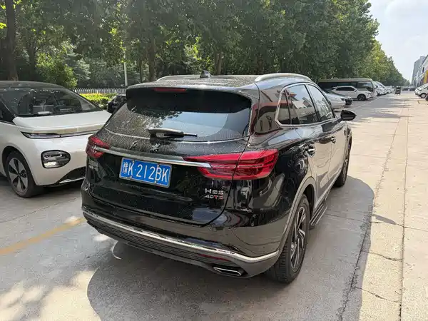 Hongqi HS5 2022
