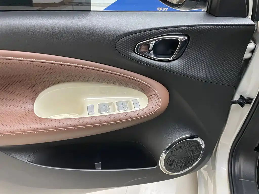 Wuling Bingo 2023