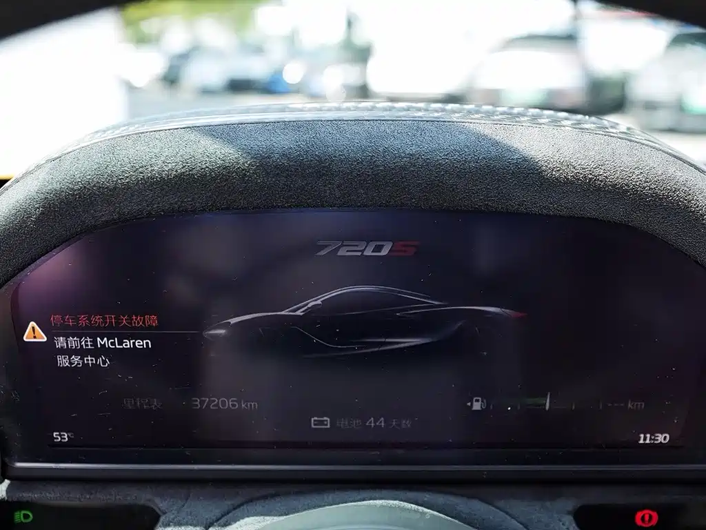 McLaren 720S 2019 — фото 14