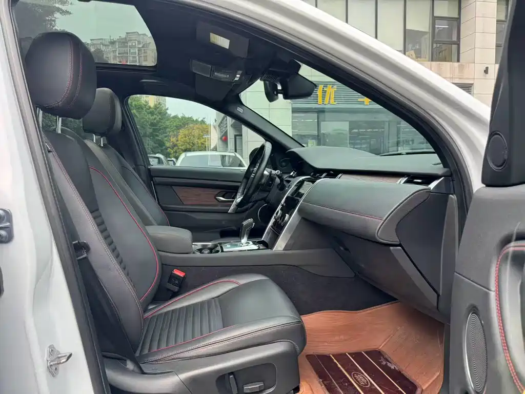 Land Rover Discovery Sport 2020 — фото 3