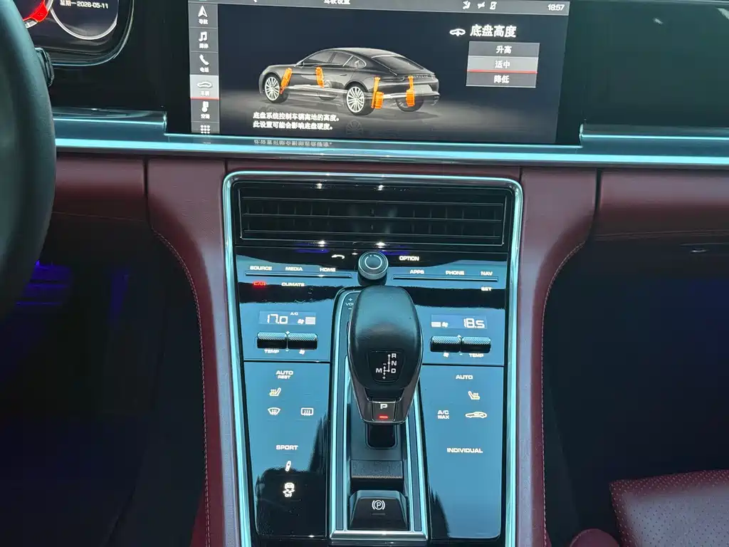 Porsche Panamera 2019 — фото 19