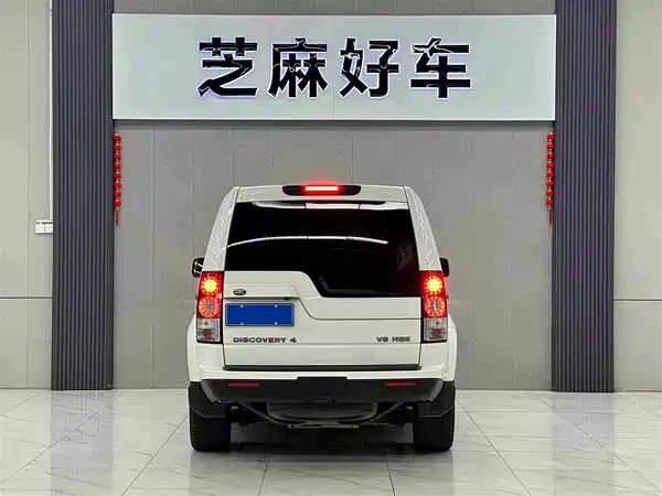 Land Rover Discovery 2013
