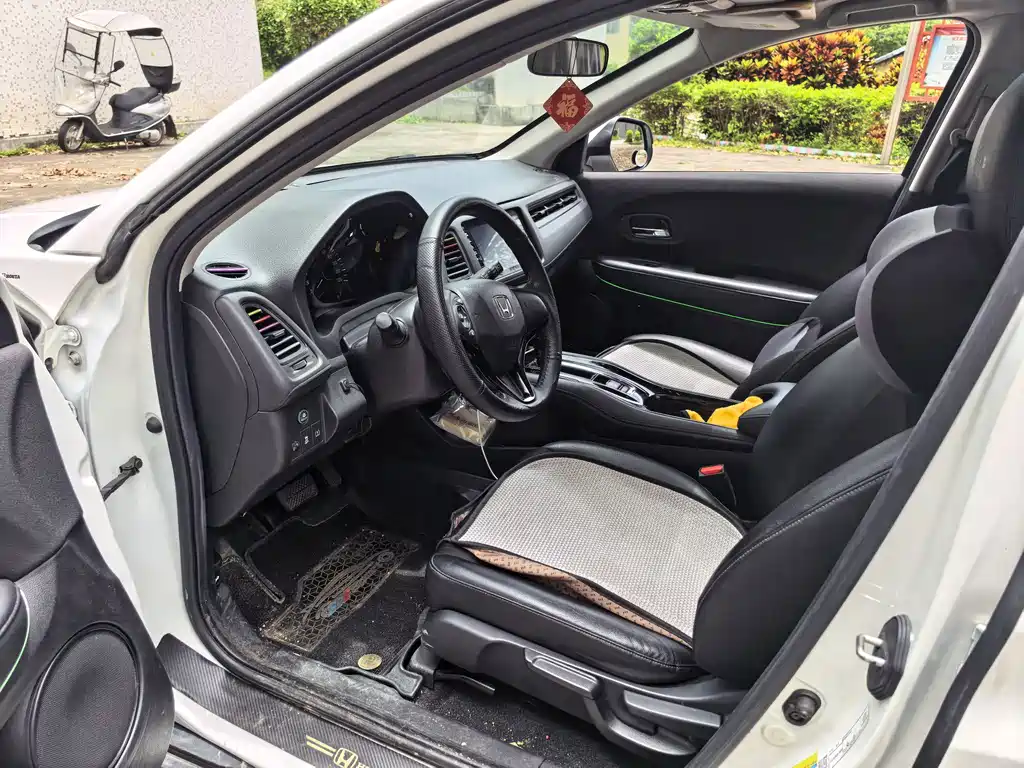 Honda Vezel 2020
