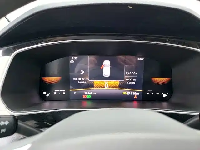 Volkswagen Tharu 2026