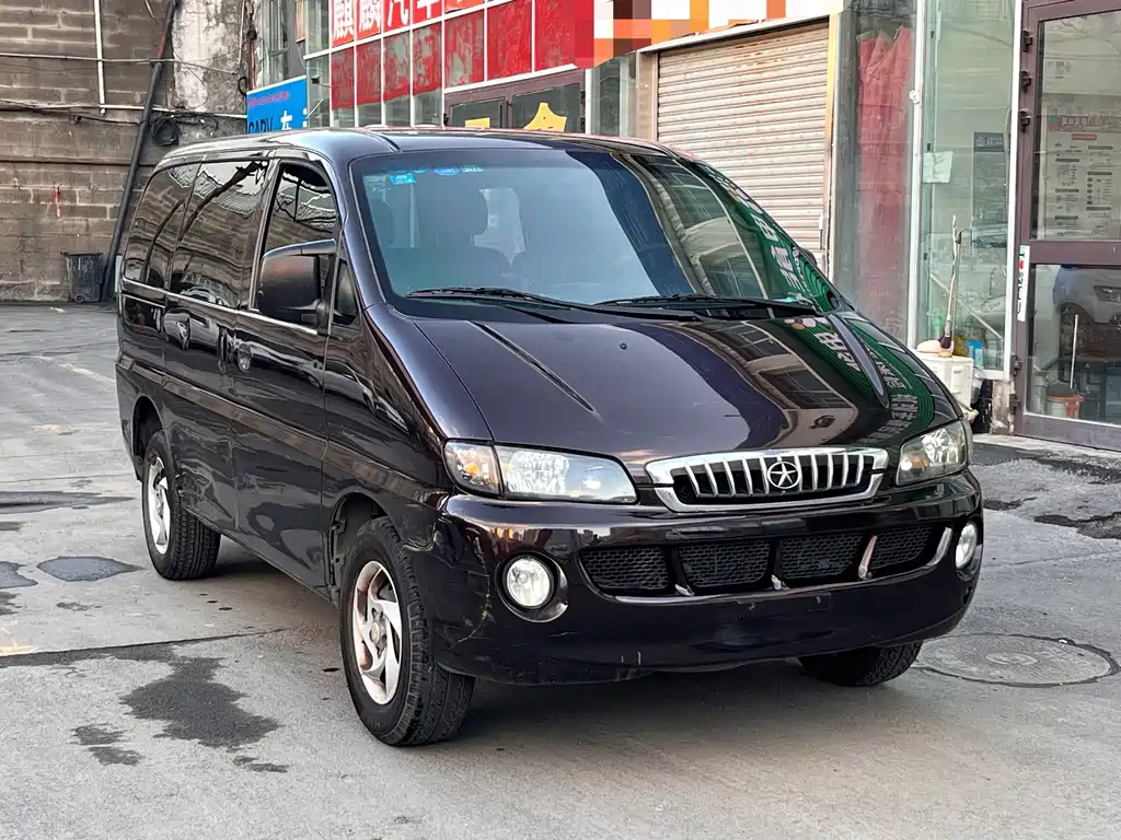 JAC Refine 2014
