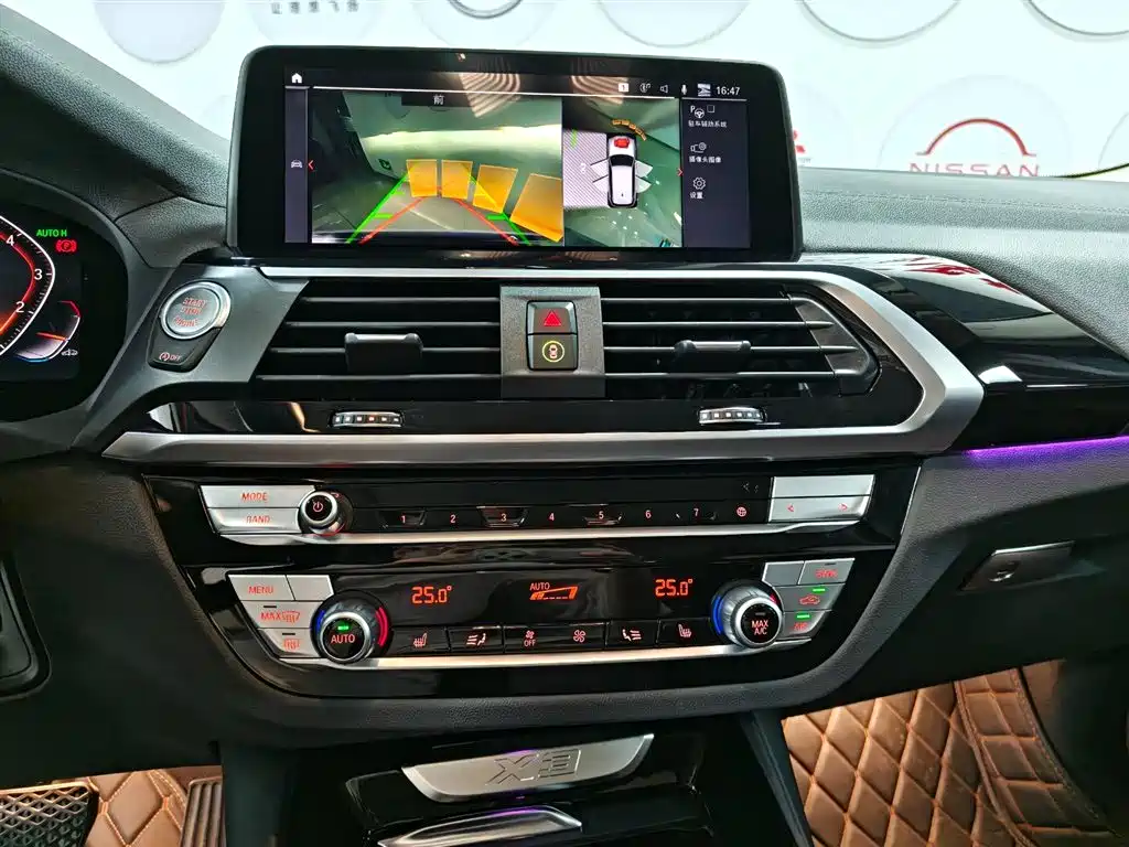 BMW X3 2020 — фото 15