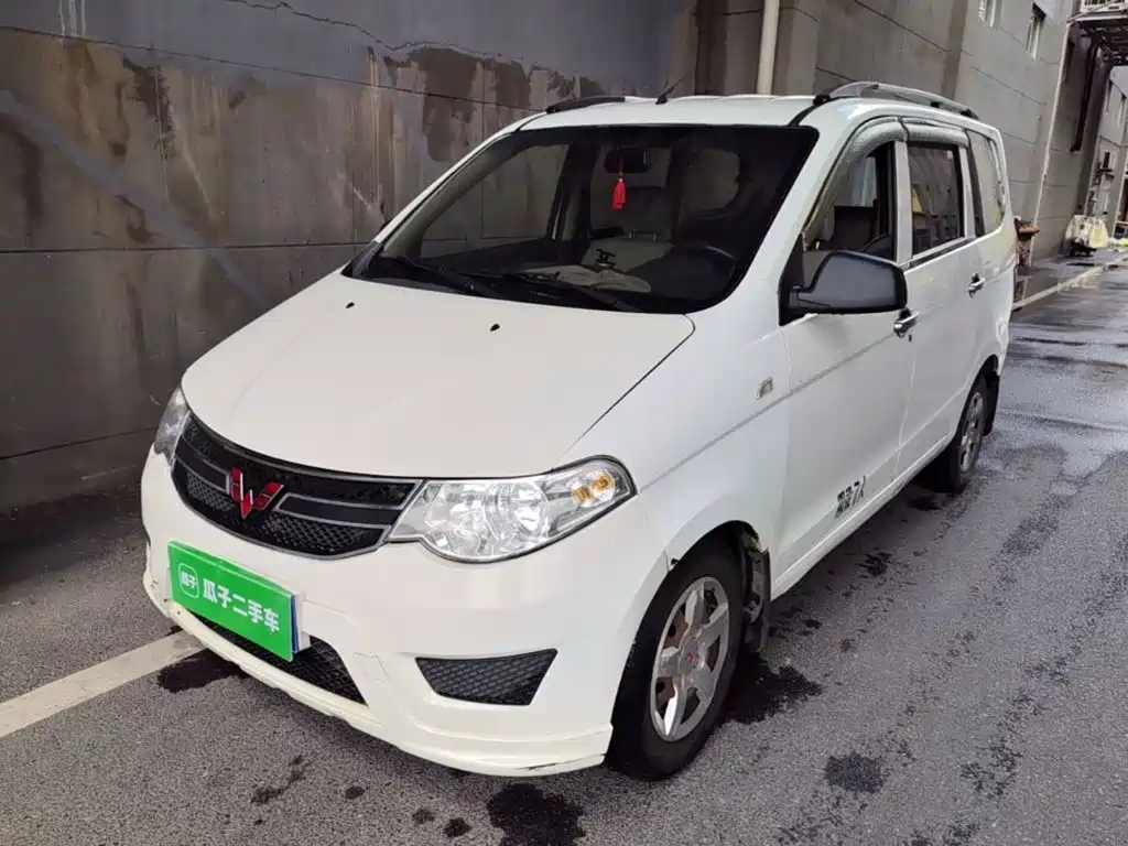 Wuling Hongguang 2016 — фото 2