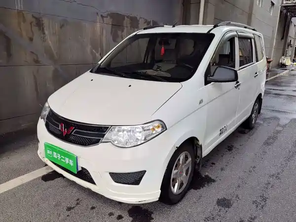Wuling Hongguang 2016