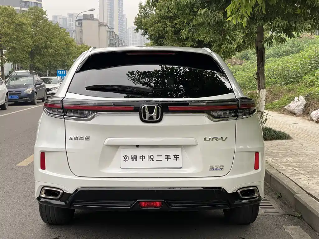 Honda UR-V 2022 — фото 7