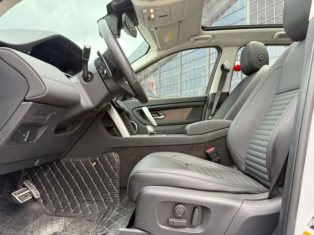Land Rover Discovery Sport 2024 — фото 9