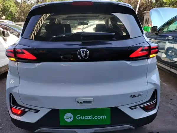 Changan CS15 2021