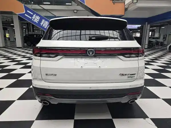 Changan CS35PLUS 2023