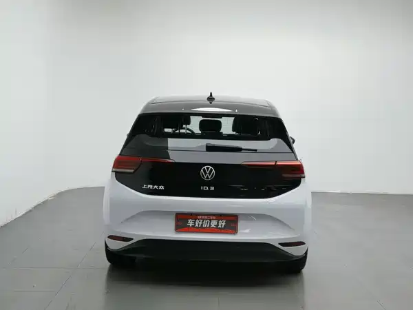 Volkswagen ID.3 2023