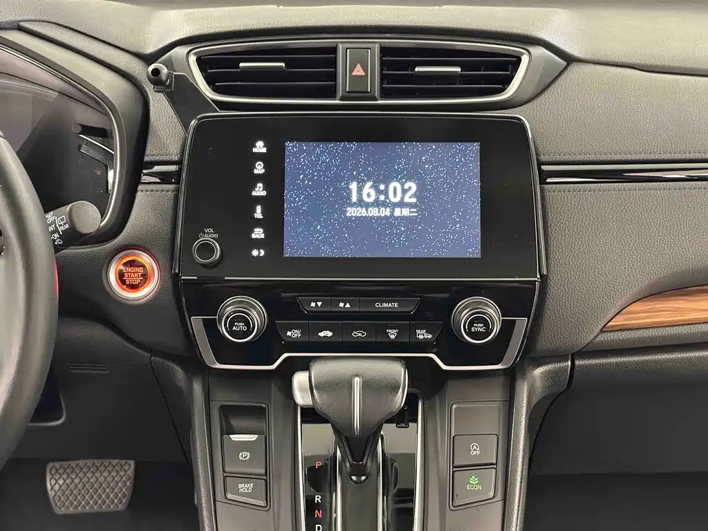 Honda CR-V 2019 — фото 17