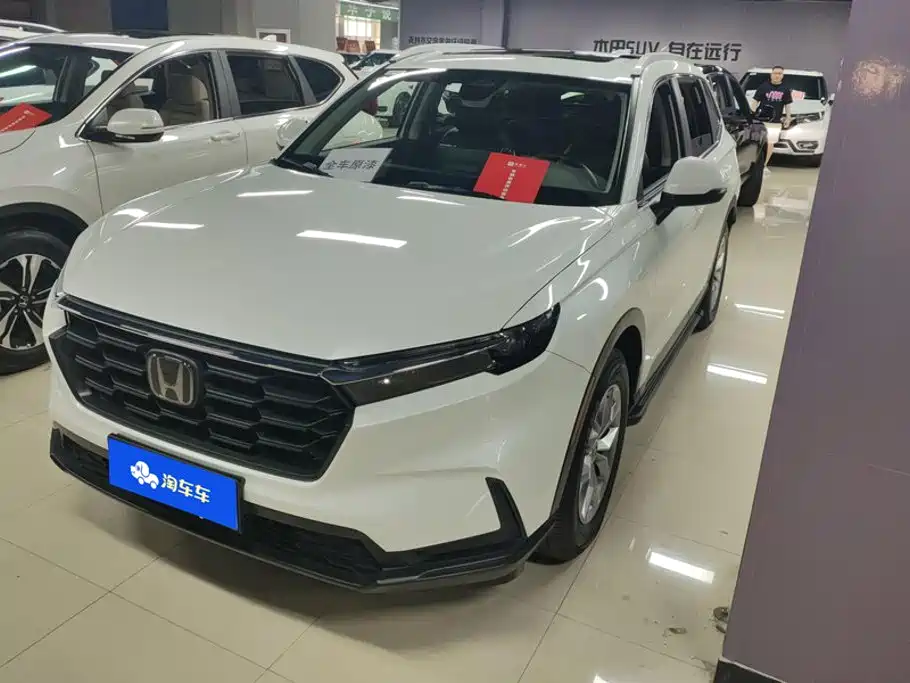 Honda CR-V 2023