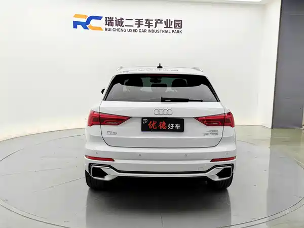 Audi Q3 2024