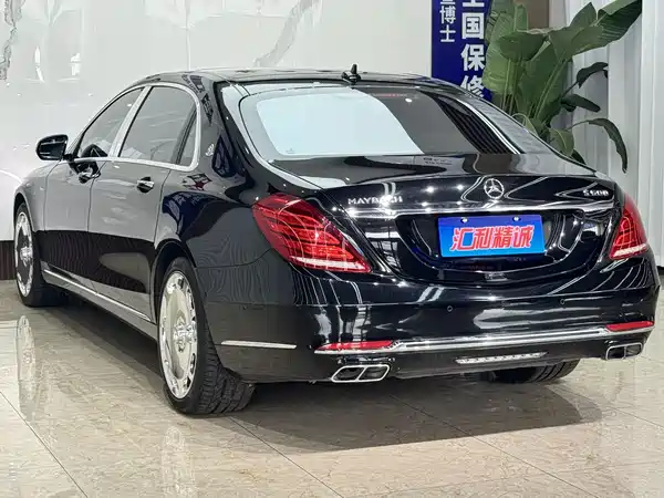 Mercedes-Benz Maybach S-Class 2017