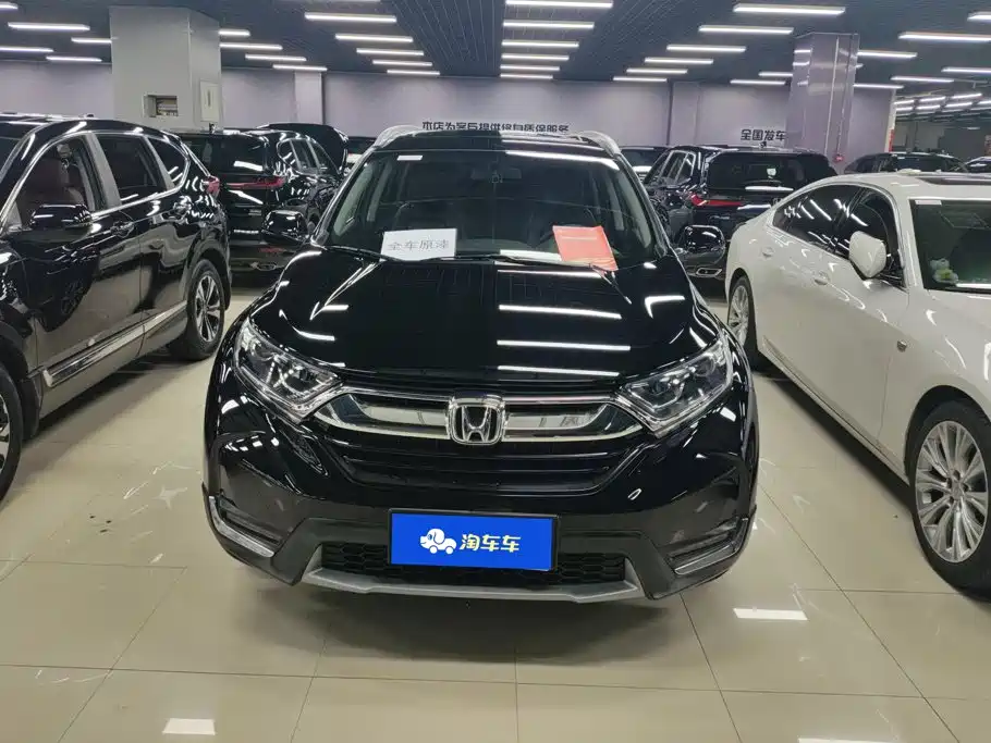 Honda CR-V 2019