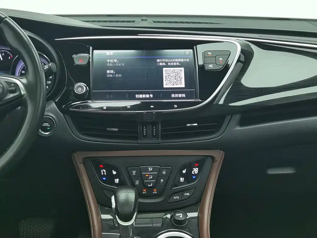 Buick Envision Plus 2021 — фото 12