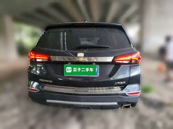 Chevrolet Equinox 2021