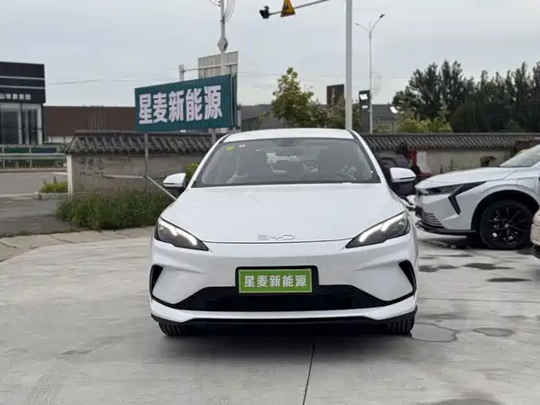 BYD Seal 05 DM-i 2026