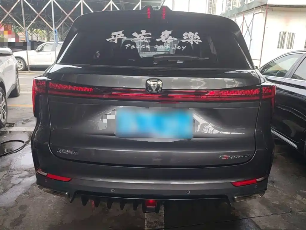 Changan CS75PLUS 2022 — фото 6