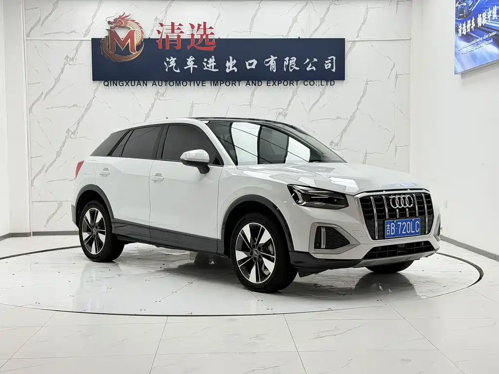 Audi Q2L 2022