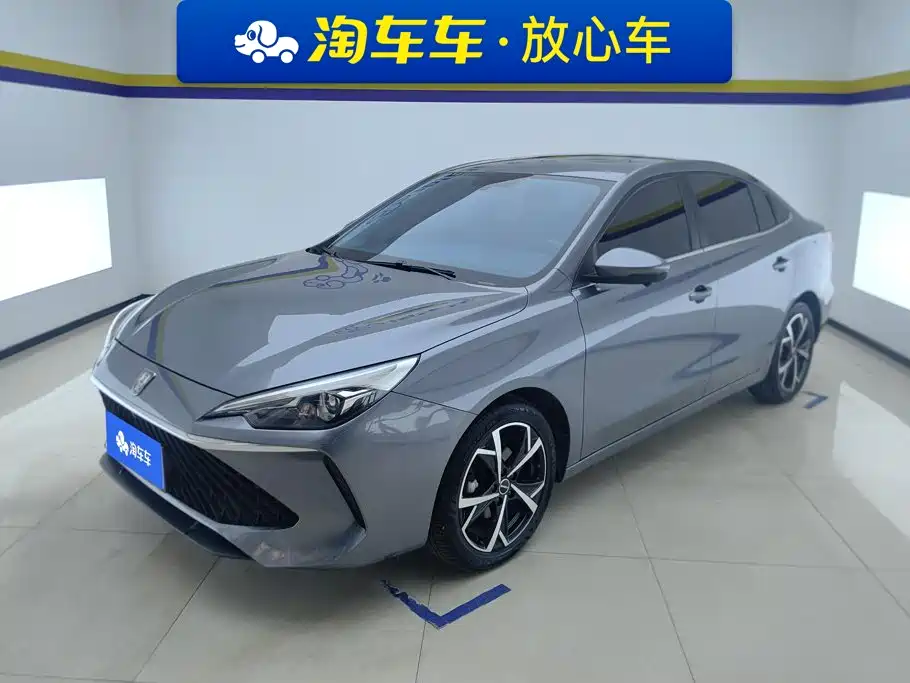 Roewe i5 2024