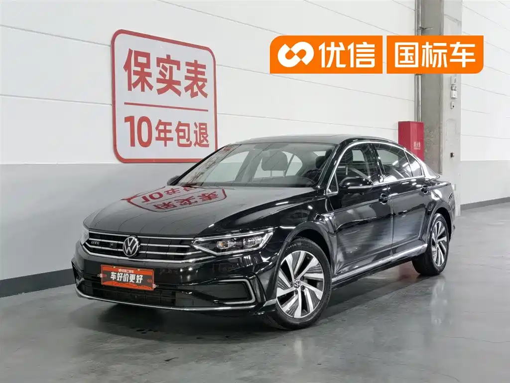 Volkswagen Magotan PHEV 2021