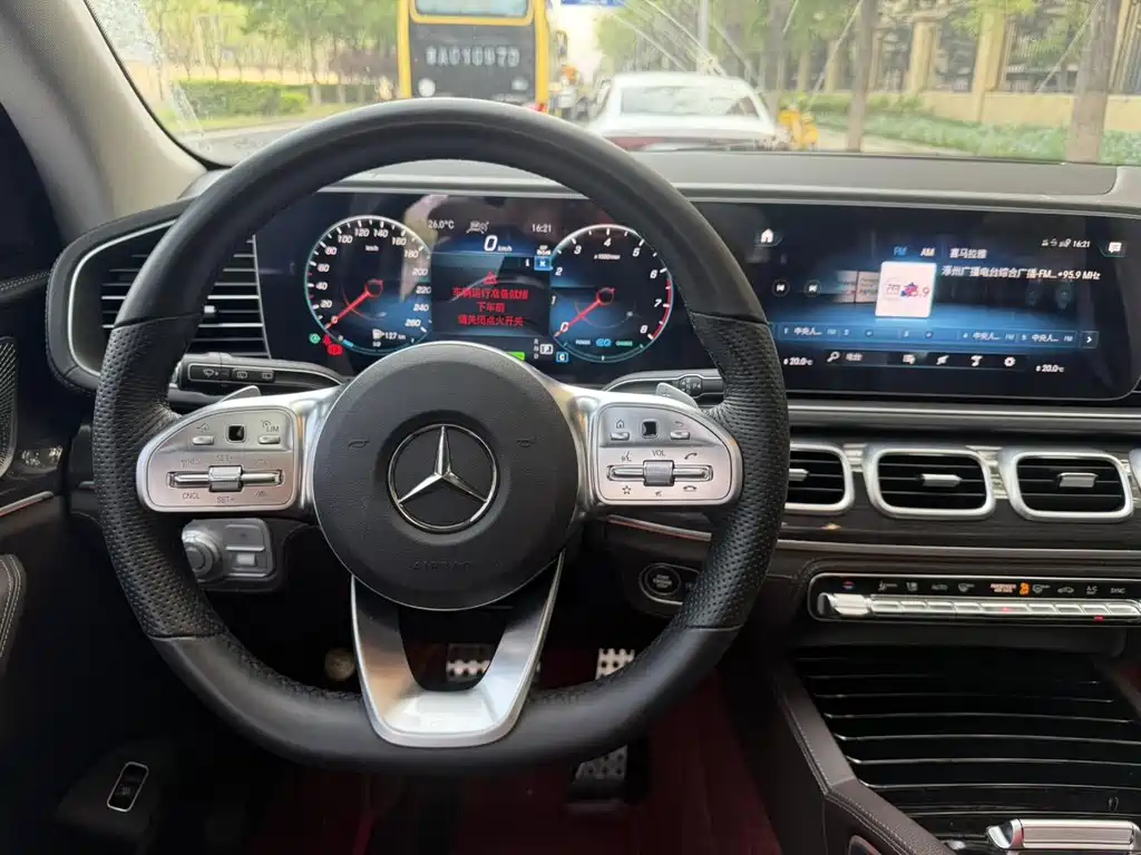 Mercedes-Benz GLS 2023 — фото 10