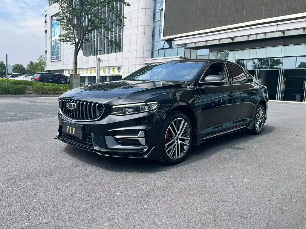 Geely Xingrui 2023 — фото 1