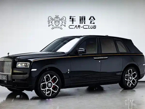 Rolls-Royce Cullinan 2024
