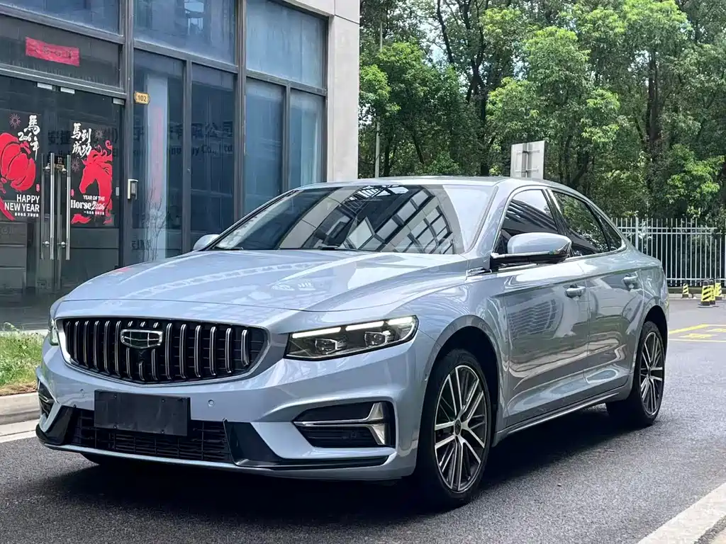 Geely Xingrui 2022